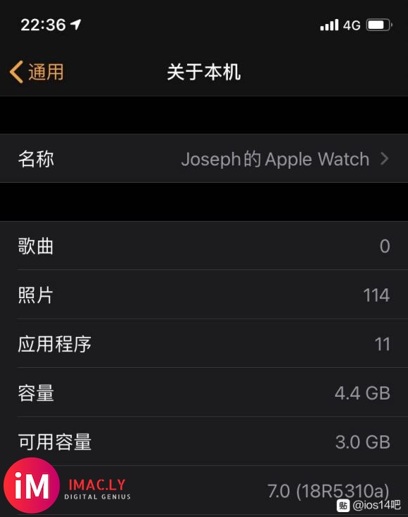 有没有刷watchos7的 我的表是s3发现并没有什么新功能-3.jpg