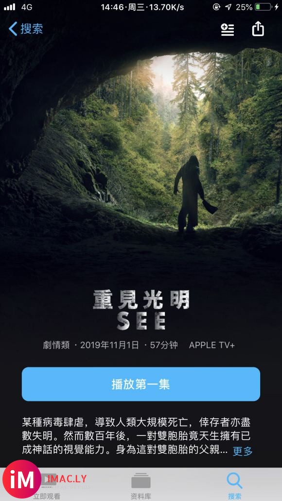 AppleTV+视频会员,一年,30/位,需要的联系-1.jpg