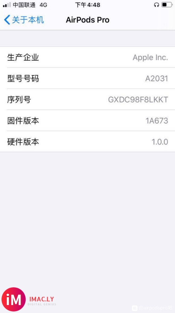 我的airpodspro,两只耳机型号不一样,一只是A208-1.jpg