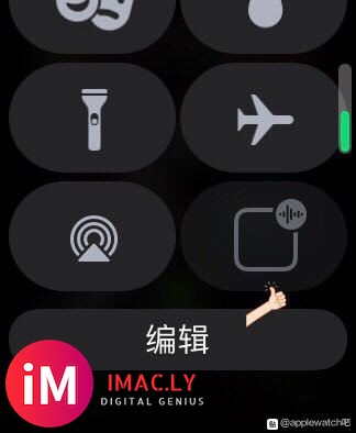有更新watch os7的老哥么  这个功能是什么 今天突然-1.jpg