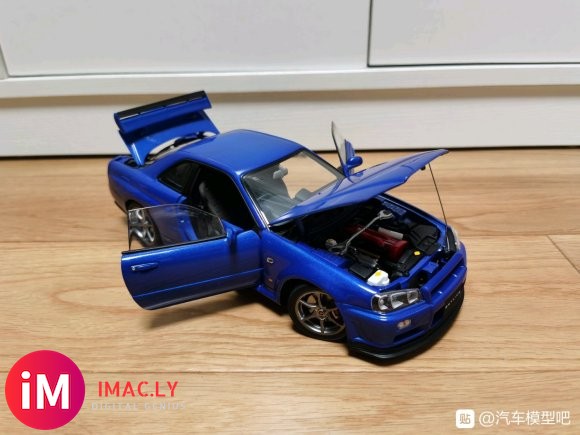 1/18 Autoart NISSAN SKYLINE GT-8.jpg