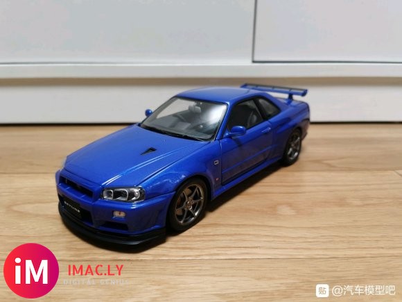 1/18 Autoart NISSAN SKYLINE GT-1.jpg