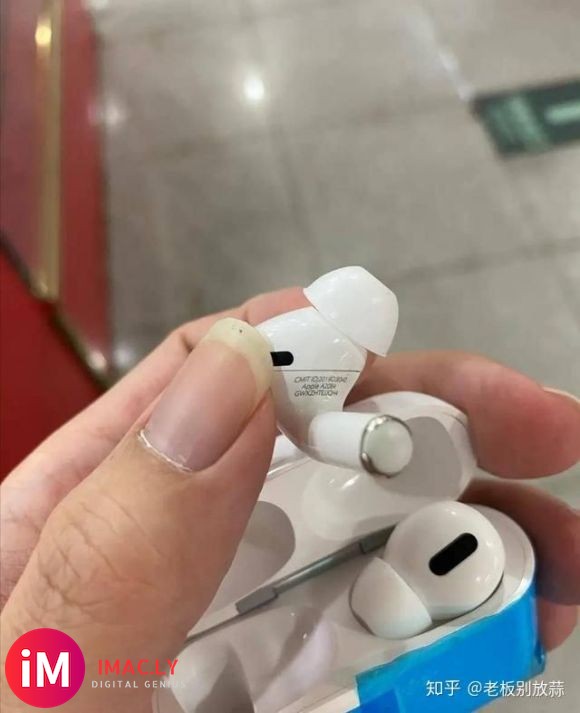 华强北AirPods Pro上手三天,真实感受大家作为参考-1.jpg