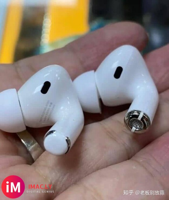 华强北AirPods Pro上手三天,真实感受大家作为参考-2.jpg