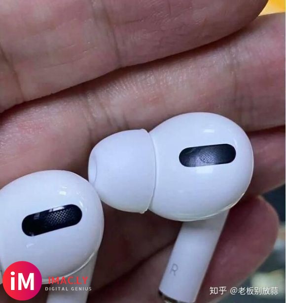 华强北AirPods Pro上手三天,真实感受大家作为参考-3.jpg