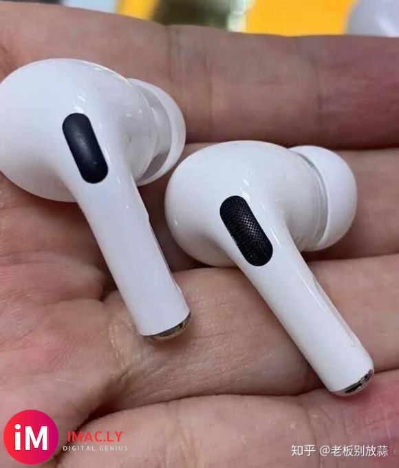 华强北AirPods Pro上手三天,真实感受大家作为参考-4.jpg