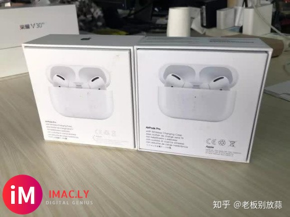 华强北AirPods Pro上手三天,真实感受大家作为参考-6.jpg