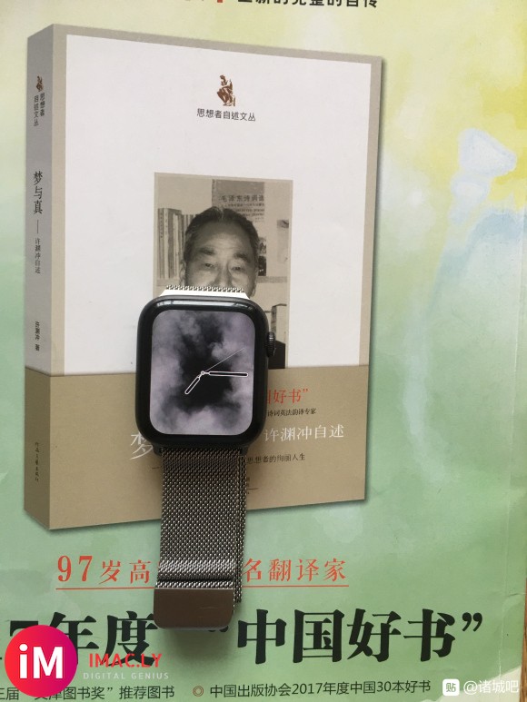 自己出一个apple watch 5蜂窝版  半年多点 可以-1.jpg