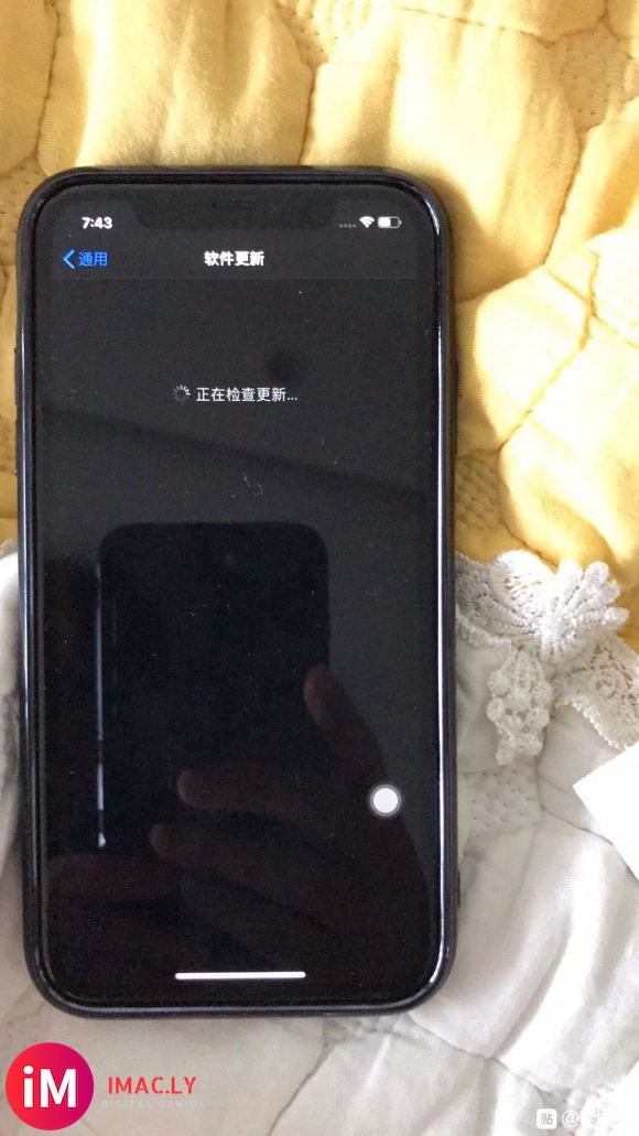 新买的iPhone11发现无法更新系统,狗东的也能翻车?拆封-2.jpg