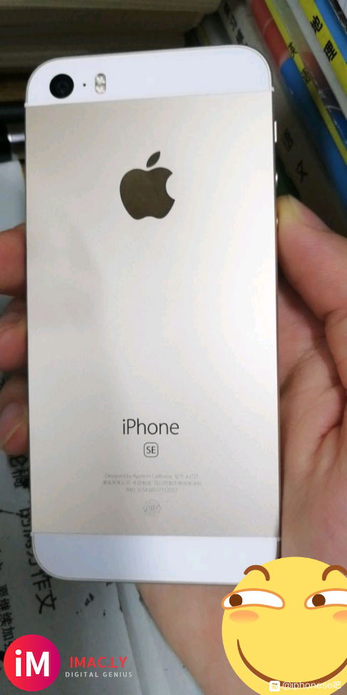 id机 可绕 看需求iphonese 64g 成色新的一样走-3.jpg