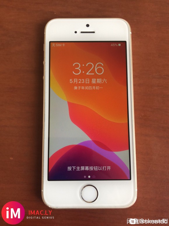 iPhone SE 64g金色 联通电信4g 移动2g,39-1.jpg