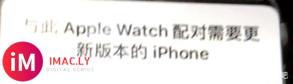 关于13.5.1无法配对Watch OS 5.3.7的解决办-3.jpg