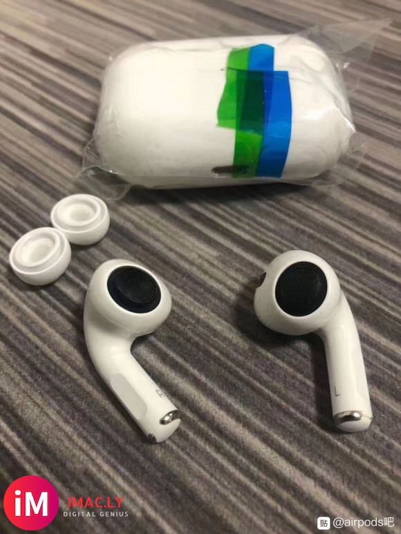 #六月最新华强北耳机#终极版顶配非苹果AirPods Pro-1.jpg