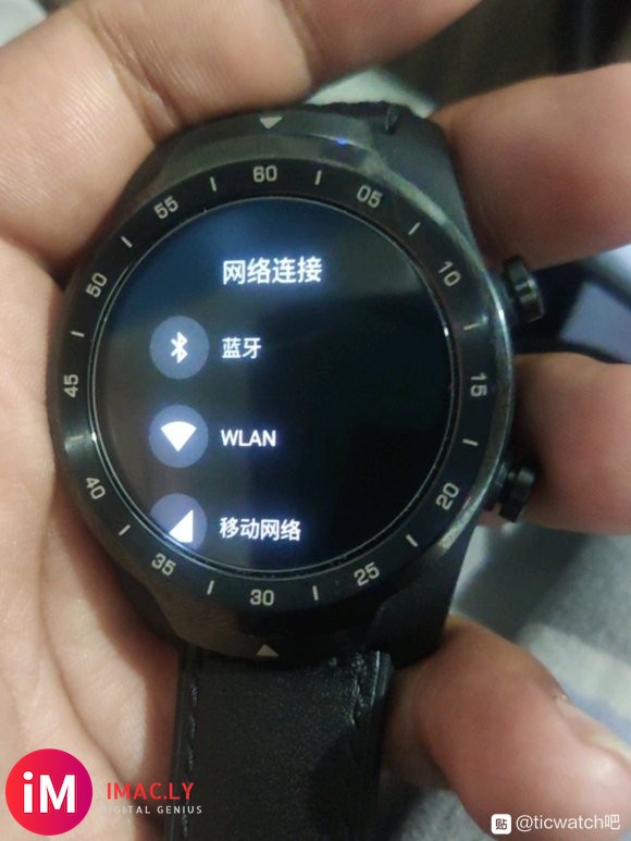 出售TicWatch Pro 4G版新旧程度:9.5新基本全-2.jpg