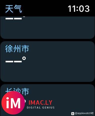 前几天手贱更新到watchOS7.0后,天气用不了,微信也发-2.jpg