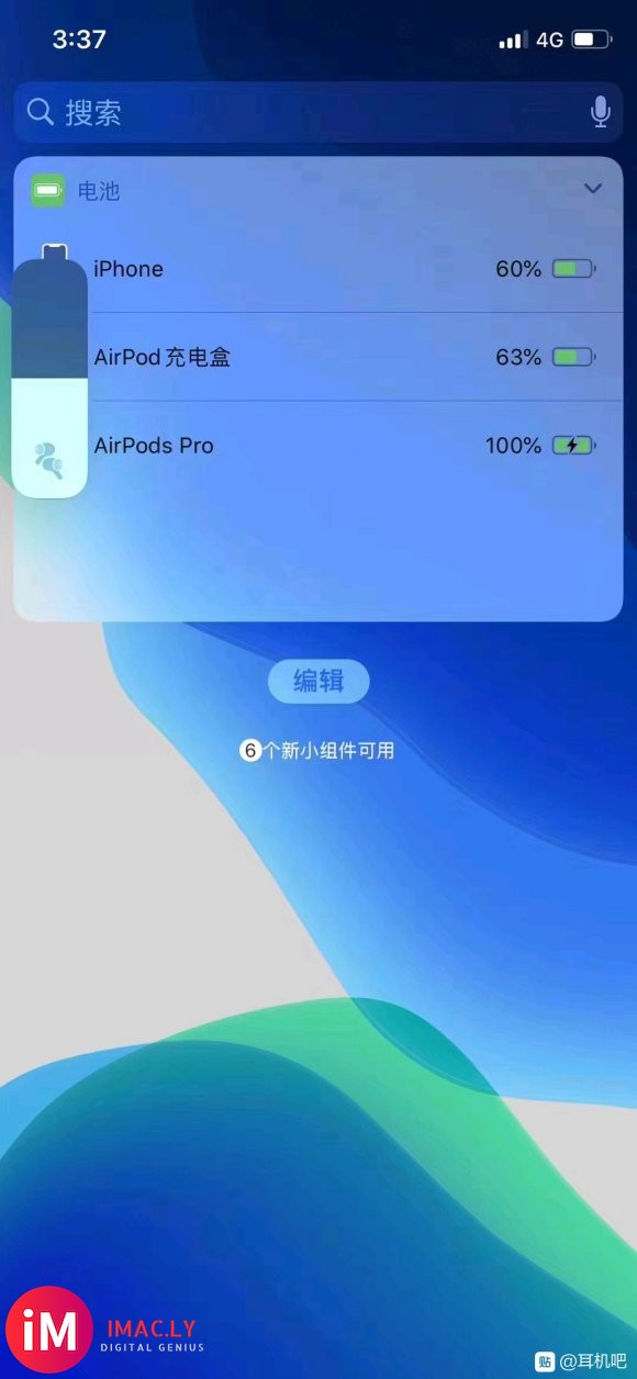 华强北最新顶配AirPods pro最新顶配版原装五码log-3.jpg