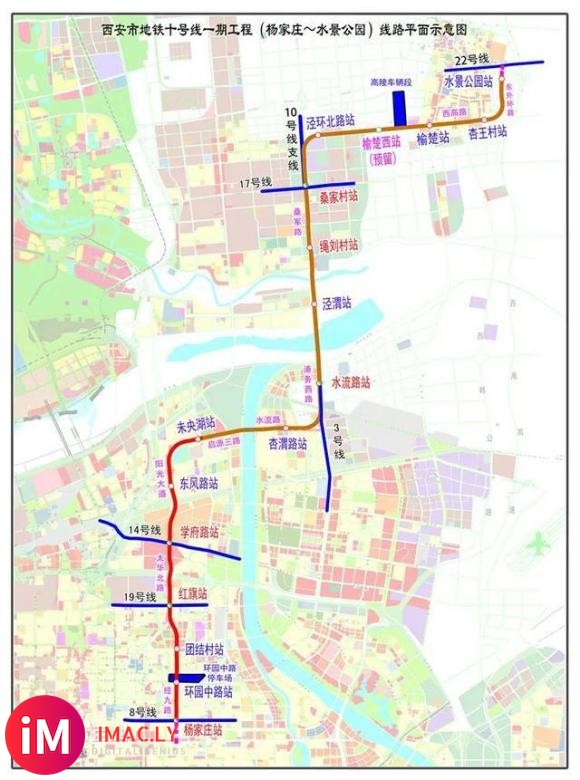 西安地铁10号线与16号线已处于在建状态,请尽快更新-1.jpg