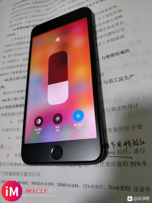 【本地交流】卖一个iphone8 plus,美版无锁64g,-1.jpg