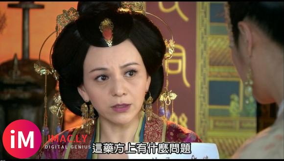 林心如 倾世皇妃 1080 无水印 下载地址  44集  旧时光美剧-1.jpg