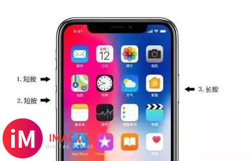 iphonexr屏幕失灵,iphonexr屏幕不灵敏换屏多少钱-2.jpg