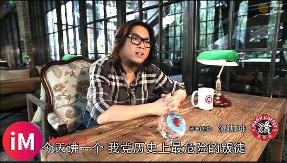 “晓松奇谈”未删减版 下载地址 2014-2016版 光影使者美剧-1.jpg