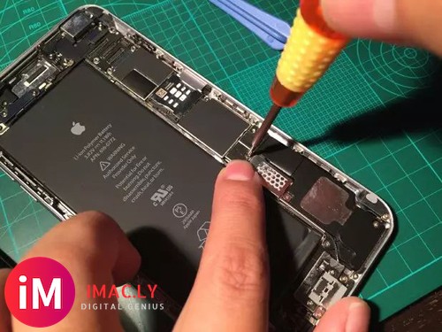 iphone7电池容量多少,iphone7换电池多少钱-4.jpg