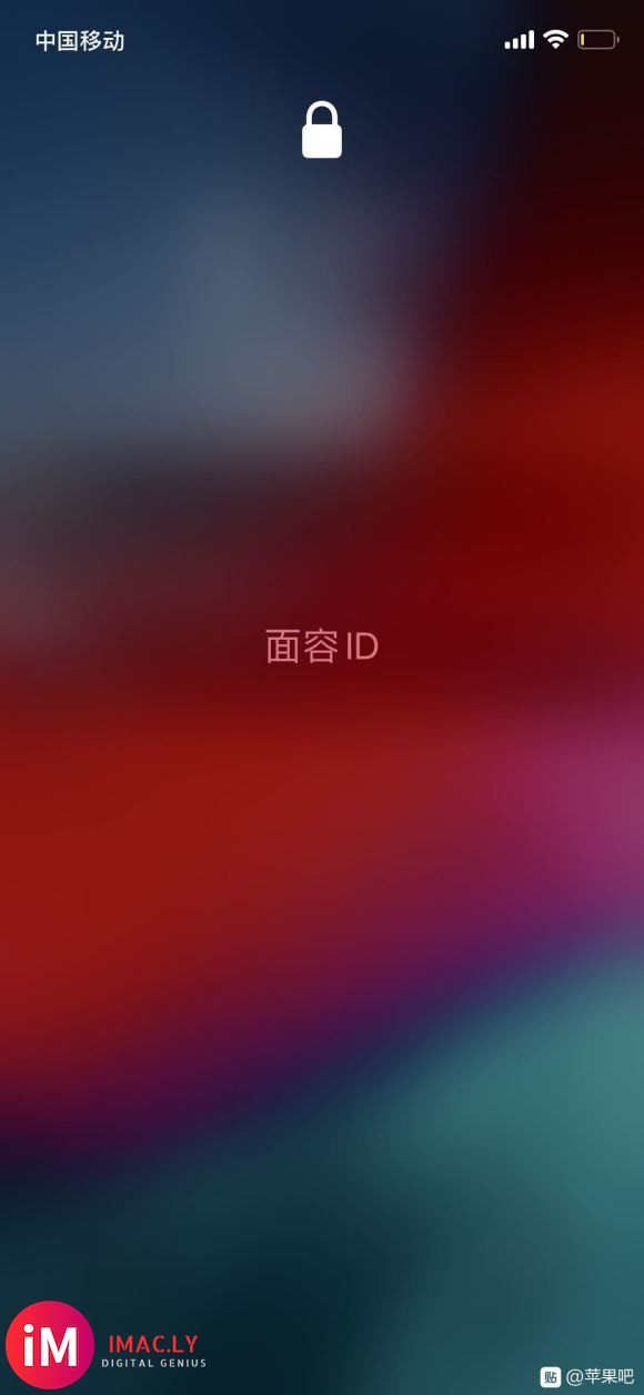 Ios13. 6有更新的了吗?感觉怎么样?-1.jpg