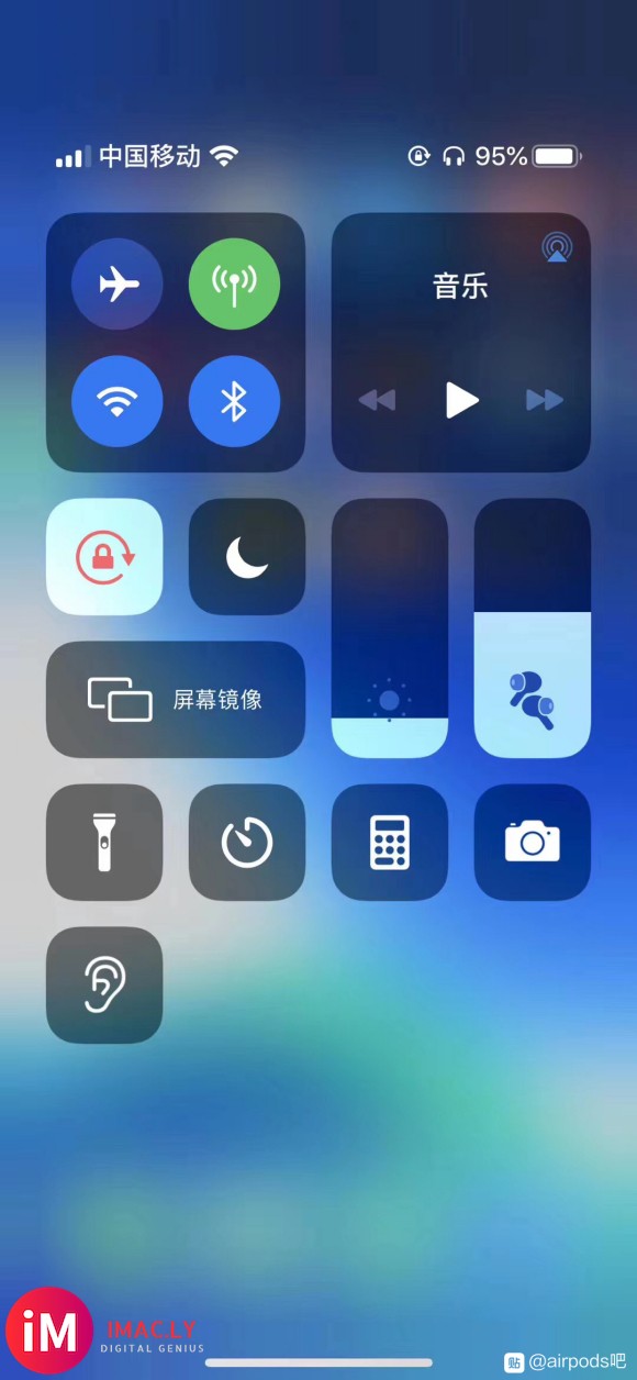 Apple 苹果 AirPods Pro 洛达顶配!!序列号-2.jpg