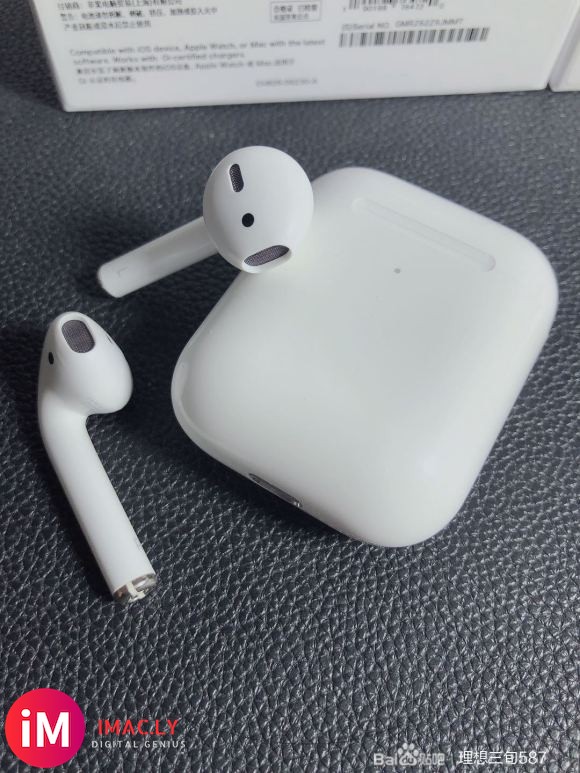 【负一屏长显+共享音频】怎么挑选一个顶配版的#华强北airpods#-1.jpg