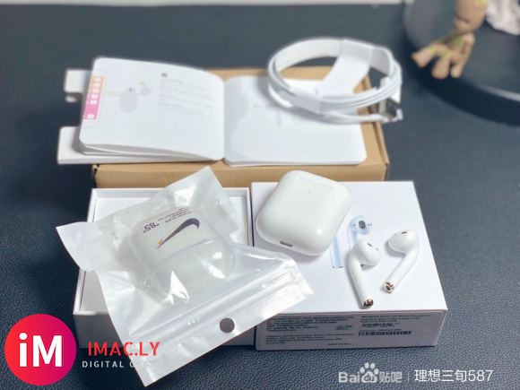 【负一屏长显+共享音频】怎么挑选一个顶配版的#华强北airpods#-6.jpg