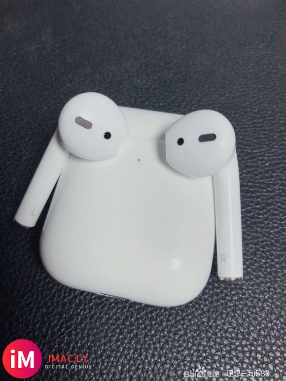 【负一屏长显+共享音频】怎么挑选一个顶配版的#华强北airpods#-7.jpg