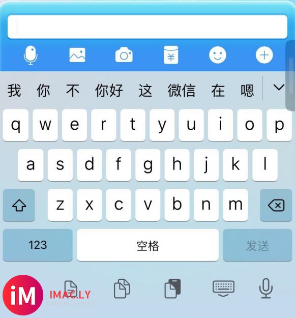 #cydia#我下载的dockx和shortmoji插件只在-1.jpg