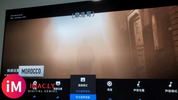 新买的9000h死活装不上netflix的apk,怎么破?-1.jpg