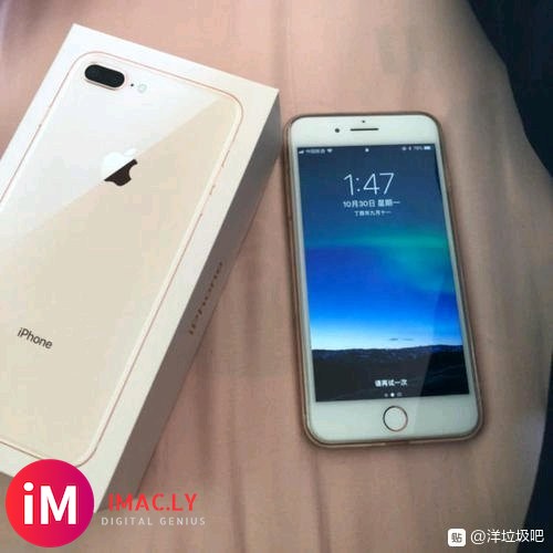 现在的iphone8plus打游戏怎么样,处理器是相当于骁龙-1.jpg