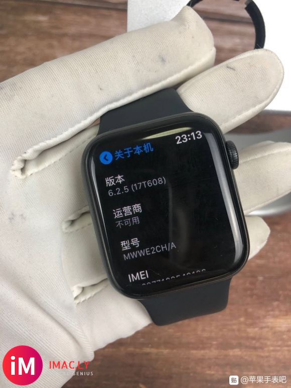 苹果手表五代国行蜂窝版applewatch5黑色44mm-2.jpg