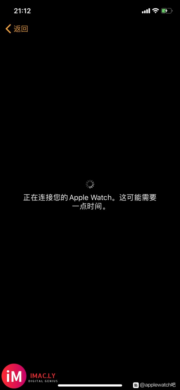 本人s2,watchOS5.3.?(最后一个忘了),连iPh-1.jpg