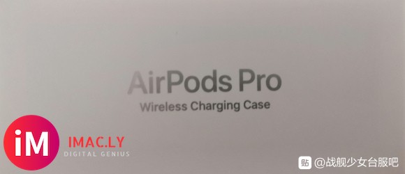 吧里有用AirPods pro的么,这玩意的提示音怎么调切换-2.jpg