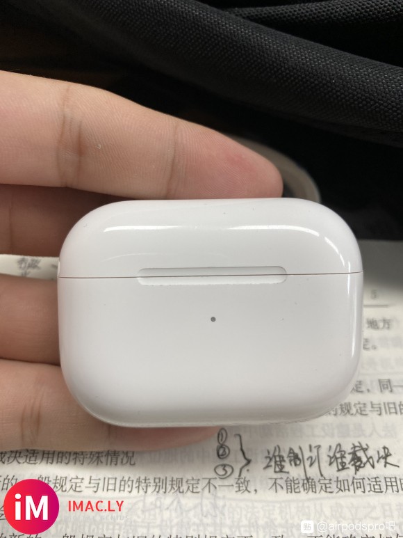 大佬们 我这airpods pro左耳被狗咬了下,外观瑕疵不-1.jpg