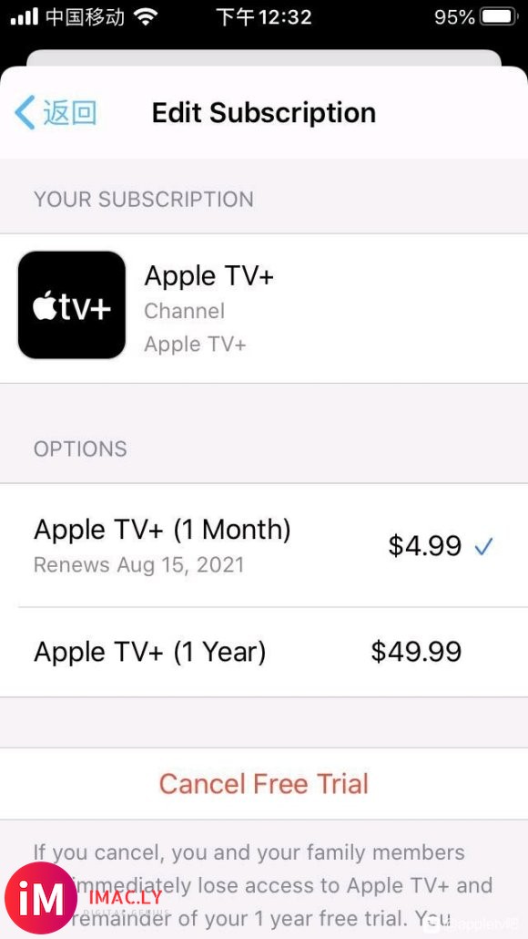 apple tv+美区车位 一年刚刚开的49一年 信得过走闲-2.jpg