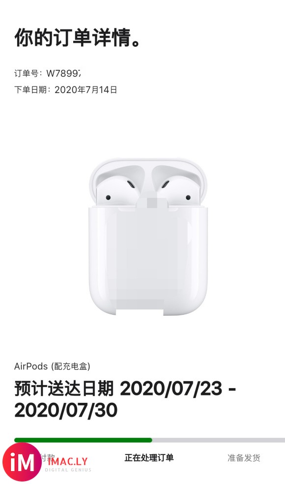 Iphone xr原版耳机,Airpods一代耳机。有意来盘-1.jpg