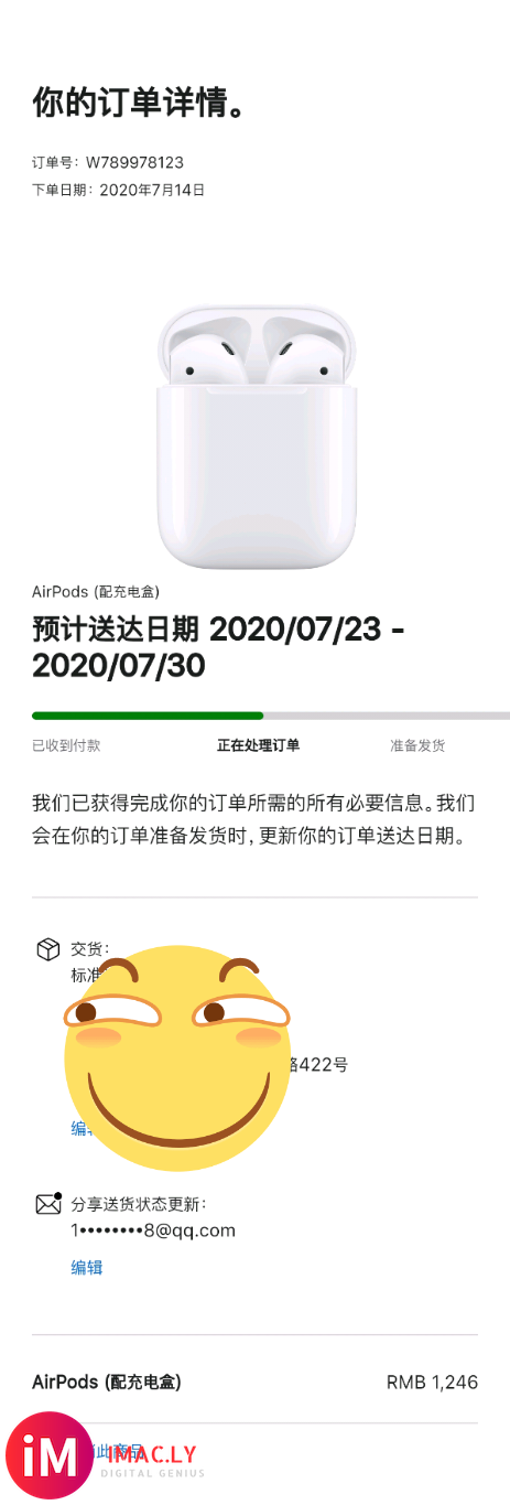 Iphone xr原版耳机,Airpods一代耳机。有意来盘-2.jpg