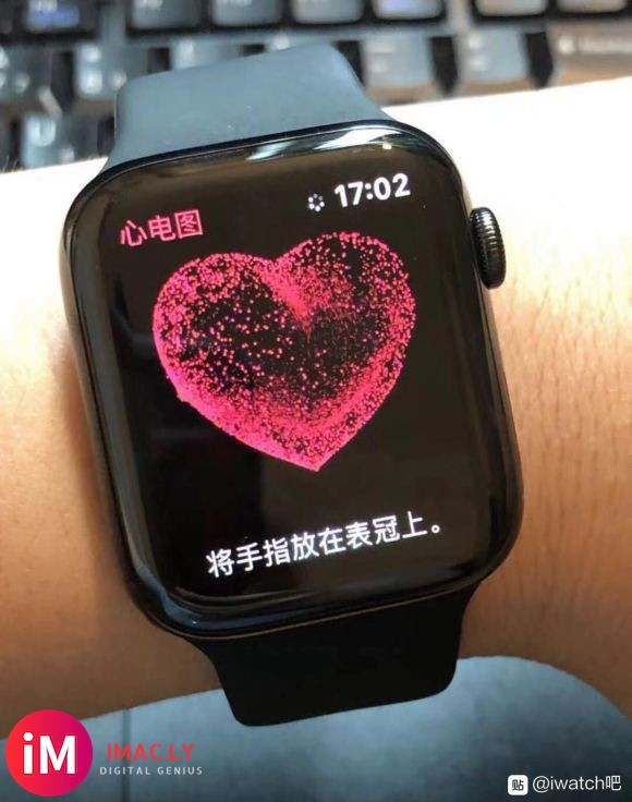 Apple watch4代5代激活心电图  不限国行美版港版-2.jpg