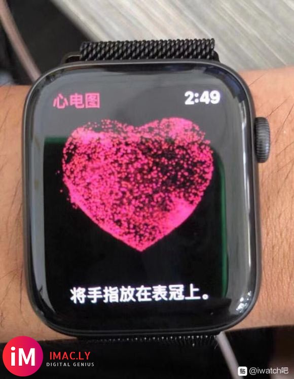 Apple watch4代5代激活心电图  不限国行美版港版-3.jpg