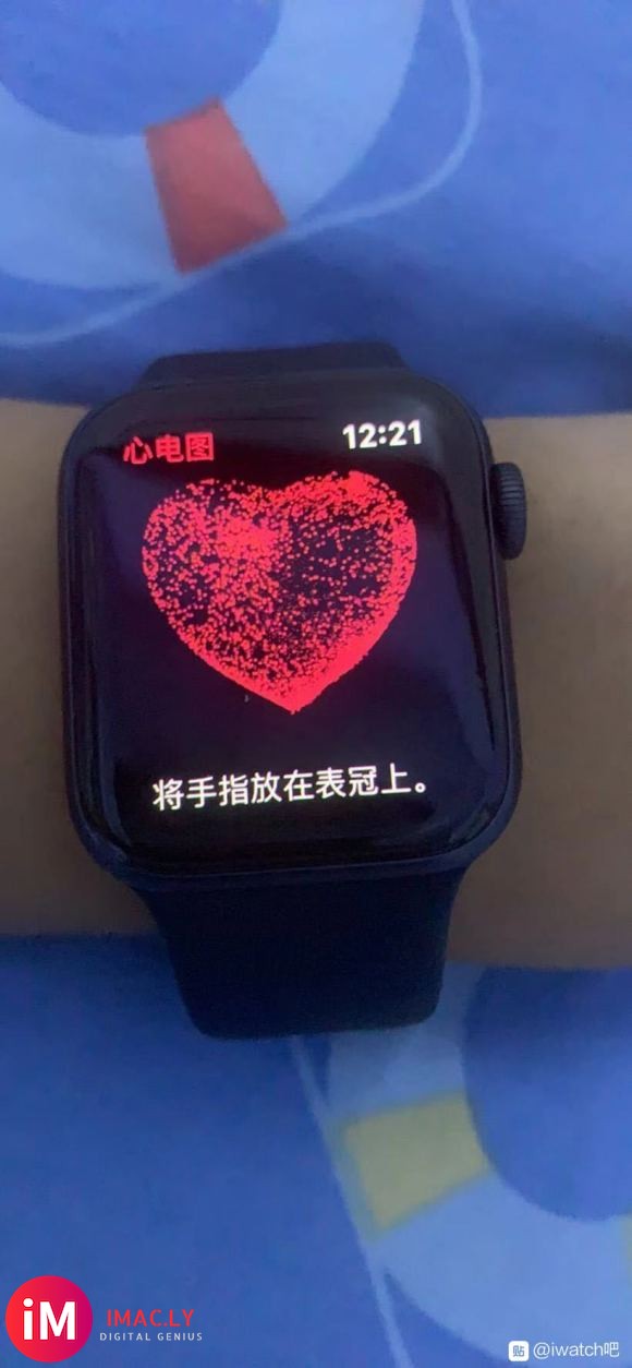 Apple watch4代5代激活心电图  不限国行美版港版-1.jpg