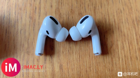 请问大家我这个airpods pro是正品吗?上一个是Bos-2.jpg