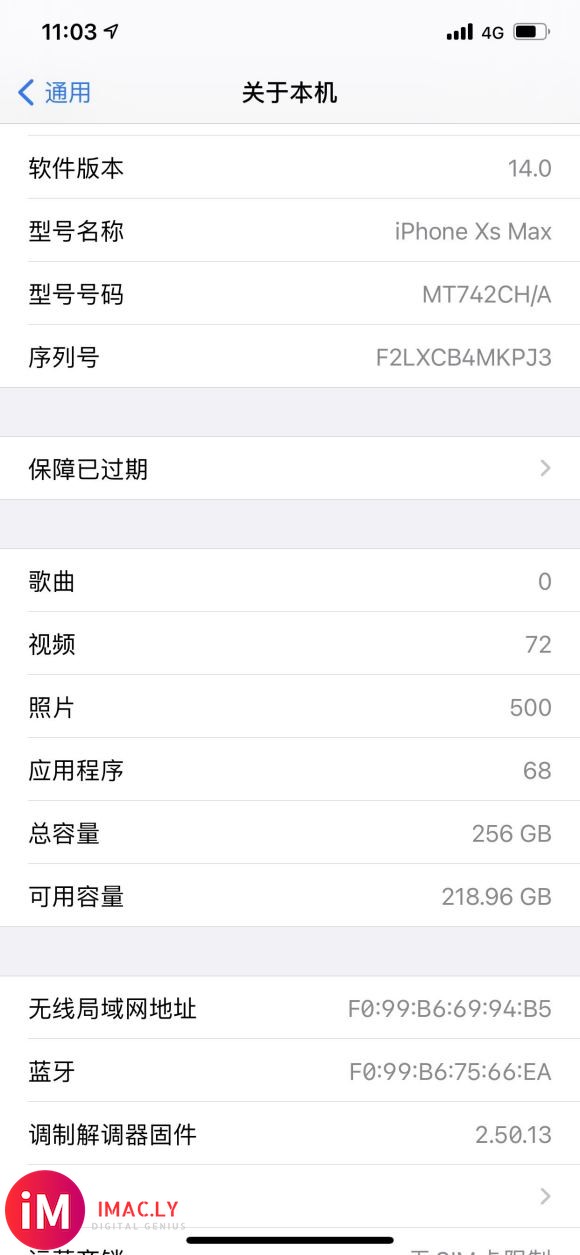 出一个apple watch 5 GPS版 99新 保修还有-1.jpg