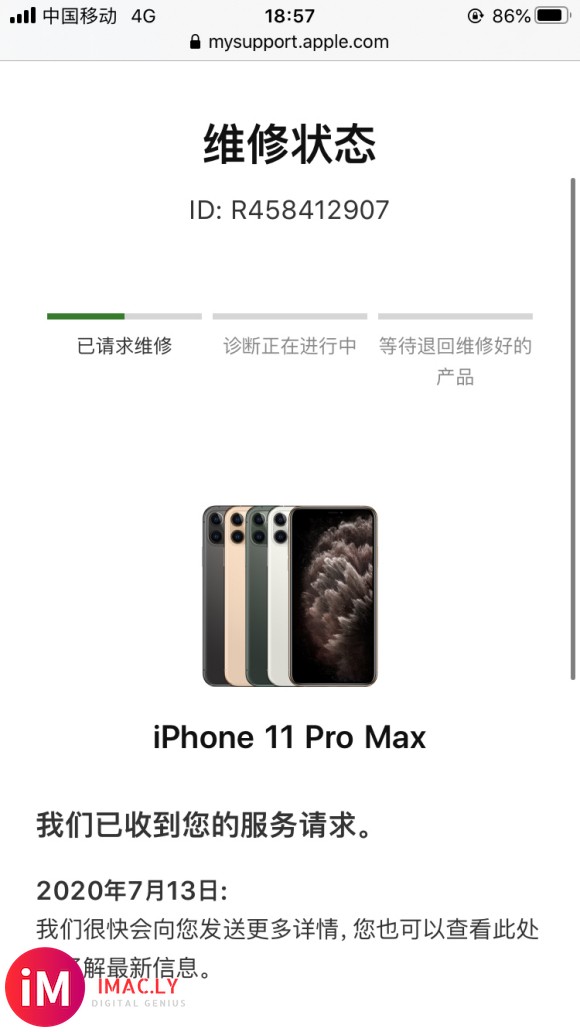 iPhone11Pro Max电源键 回弹绵软 戴上壳子要很-1.jpg