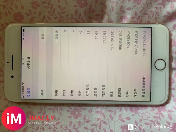 出一台自用闲置的iPhone8plus金色64g,全原。带配-2.jpg