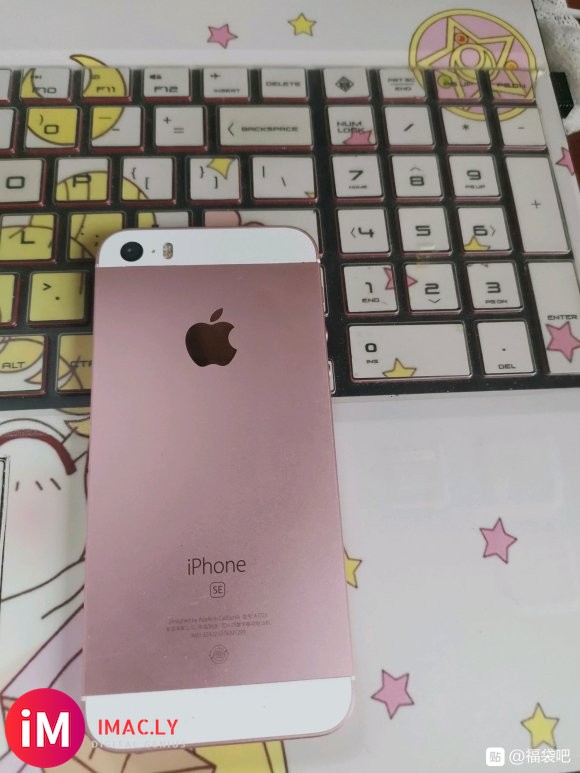 【福袋】iphone se-4.jpg