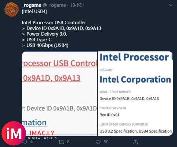 英特尔 USB4 主控曝光:40Gbps/PD 3.0,不支-1.jpg